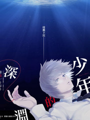 后厨夜话 综艺在线观看